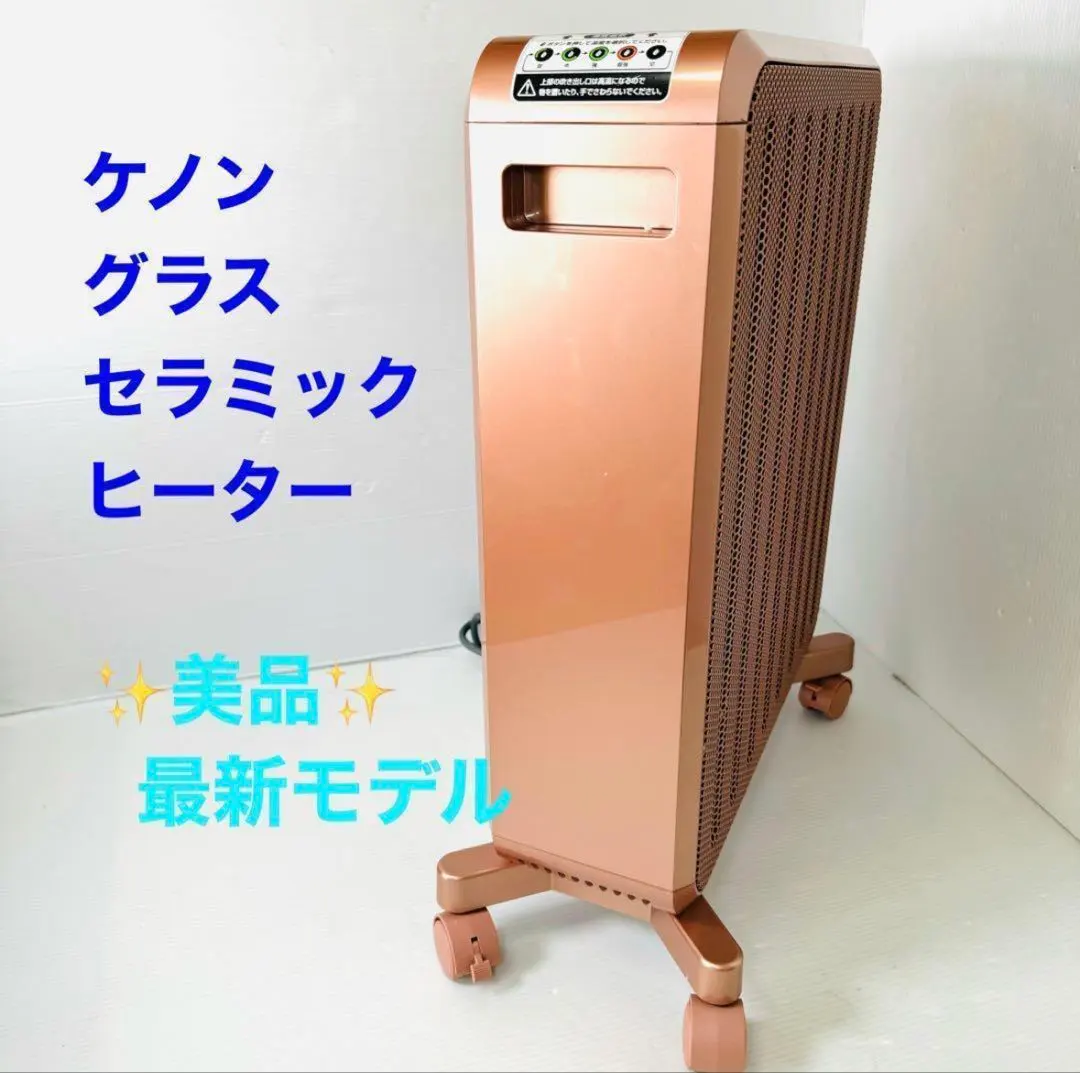 2026年最新】kh358の人気アイテム - メルカリ