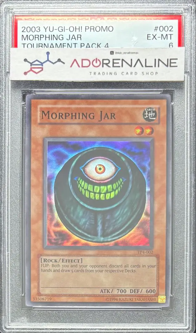 2026年最新】メタモルポット 英語の人気アイテム - メルカリ