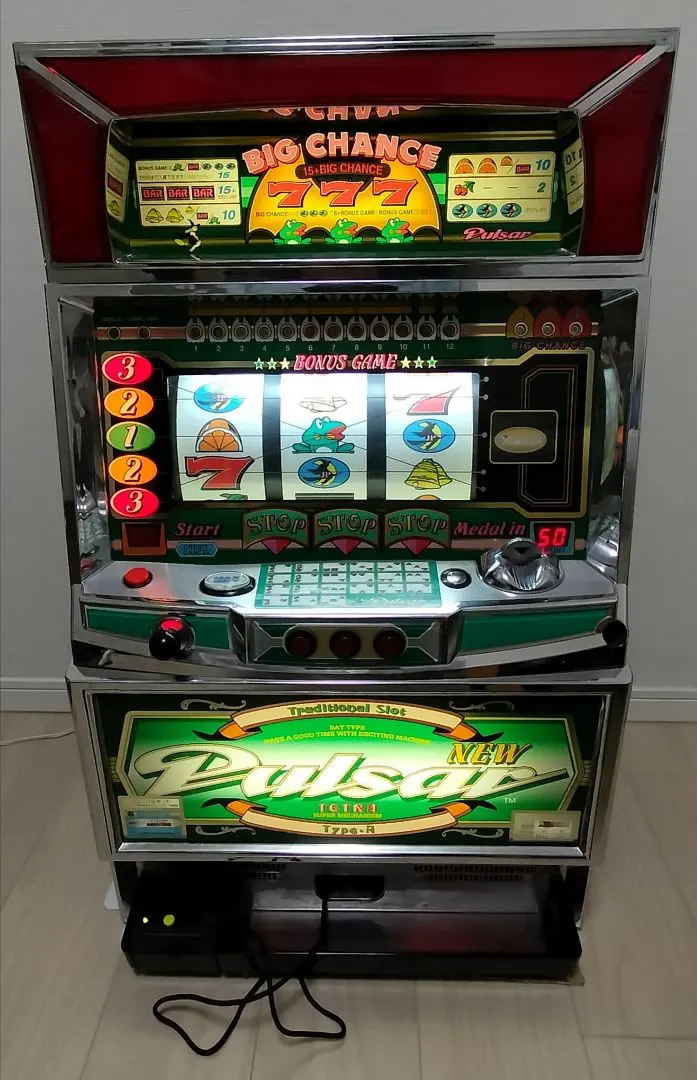 2026年最新】実機 キングパルサーの人気アイテム - メルカリ