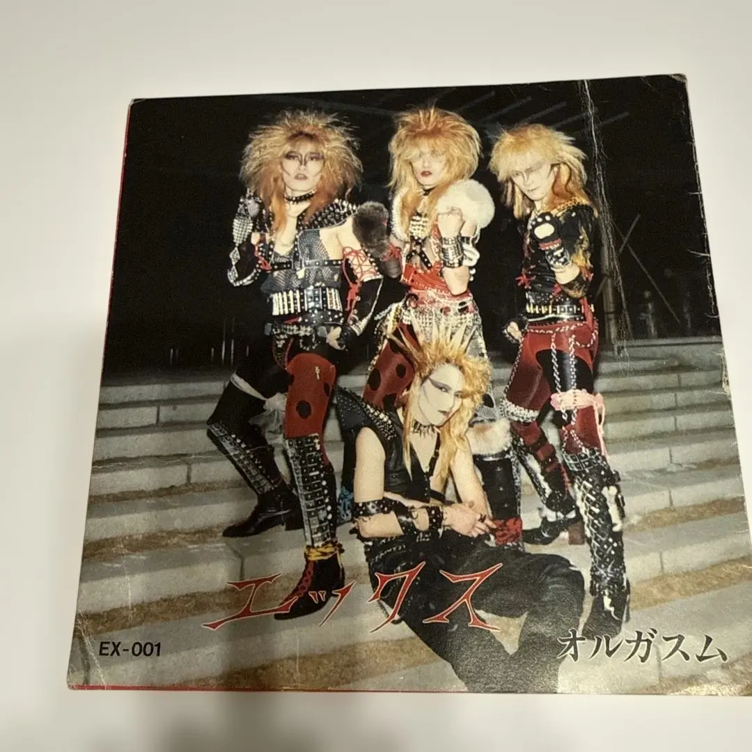 2026年最新】x オルガスムの人気アイテム - メルカリ