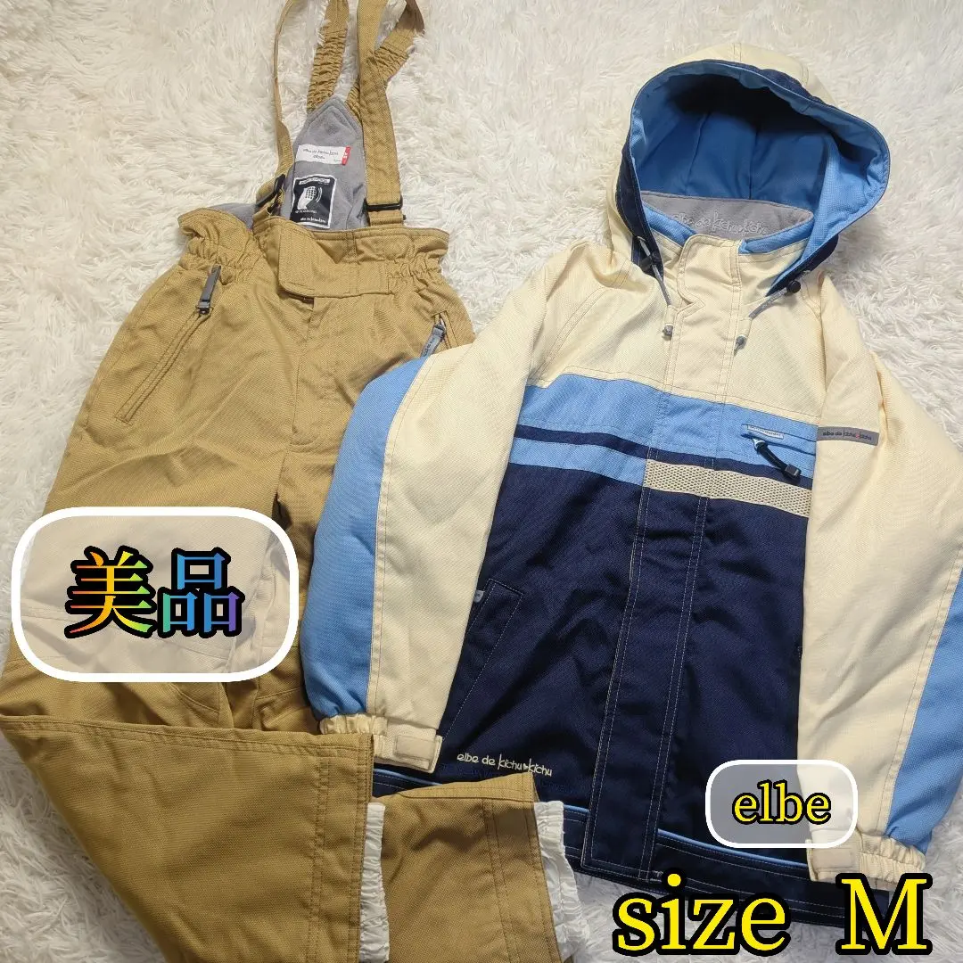 2026年最新】ELBE スキーウェアの人気アイテム - メルカリ