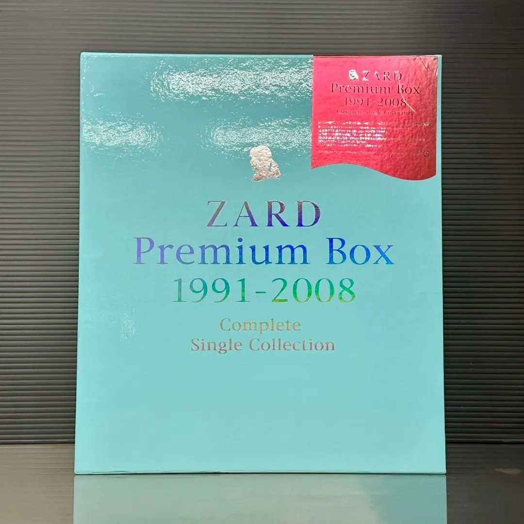 2026年最新】ZARD PREMIUM BOXの人気アイテム - メルカリ