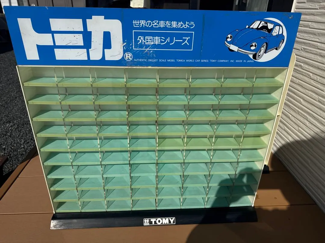 2026年最新】トミカ 什器の人気アイテム - メルカリ