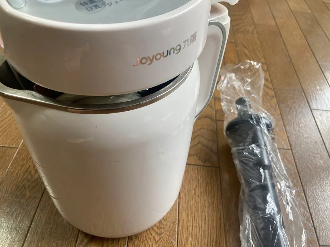 2026年最新】九陽 豆乳メーカーの人気アイテム - メルカリ