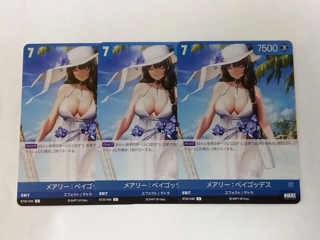 2026年最新】メアリー ベイゴッデスの人気アイテム - メルカリ