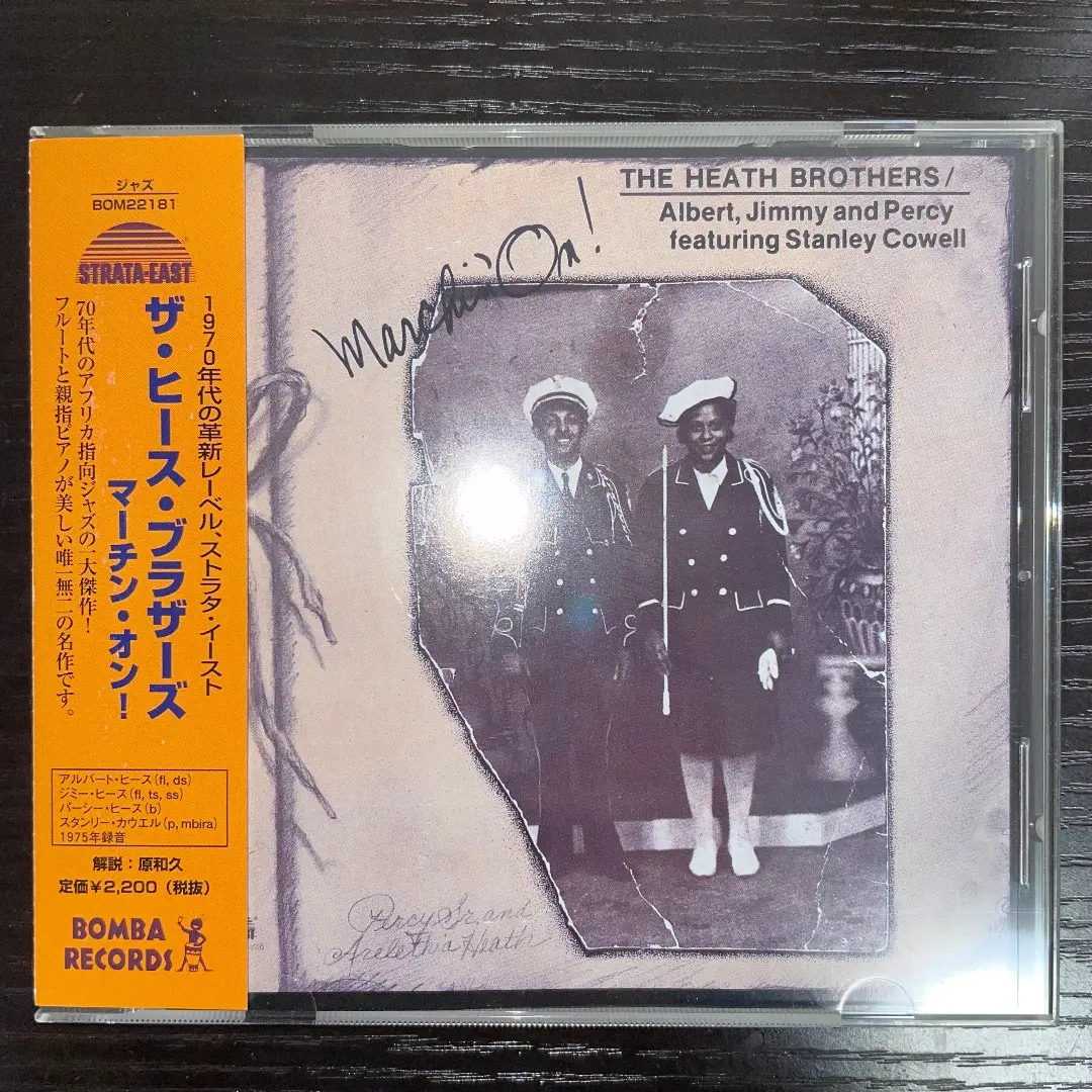 2026年最新】ジミーヒースの人気アイテム - メルカリ