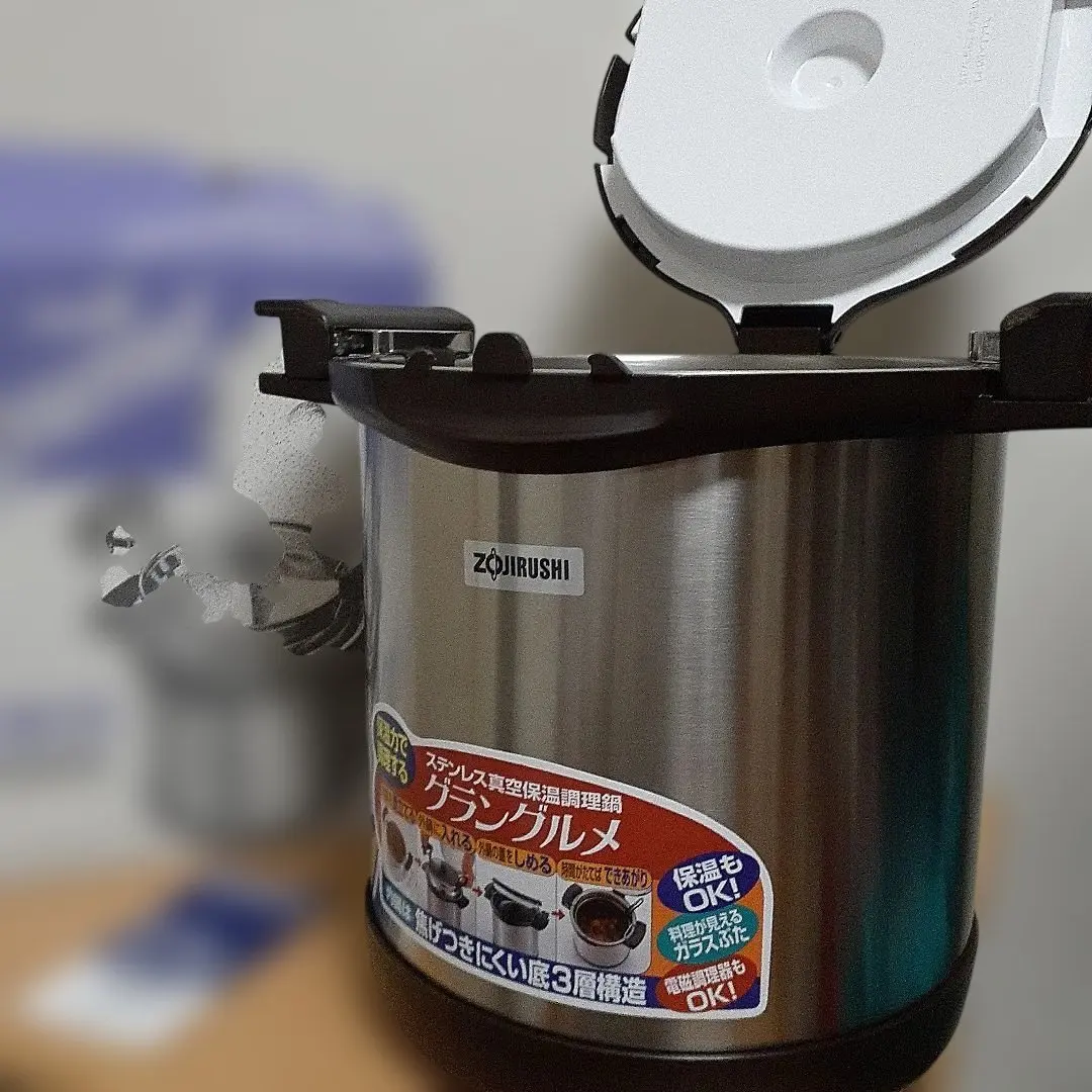 2026年最新】象印グラングルメの人気アイテム - メルカリ