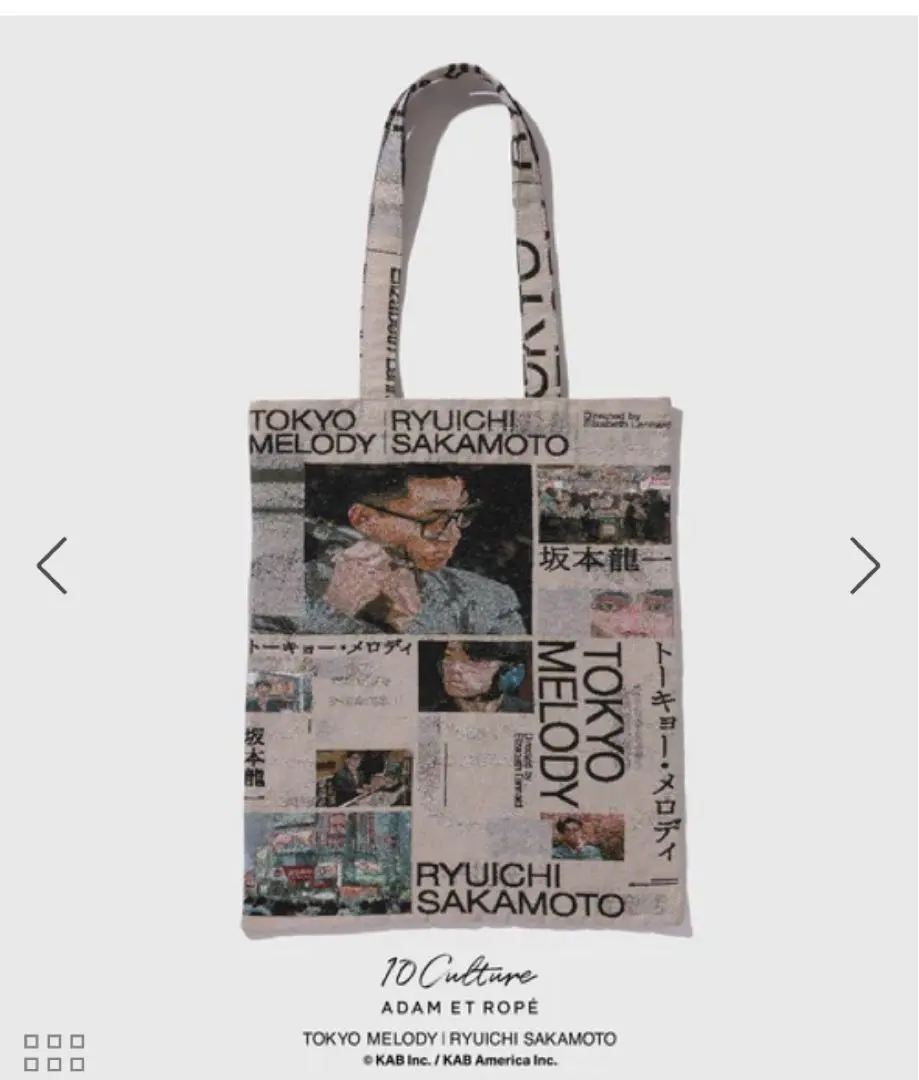 2026年最新】坂本龍一 サインの人気アイテム - メルカリ