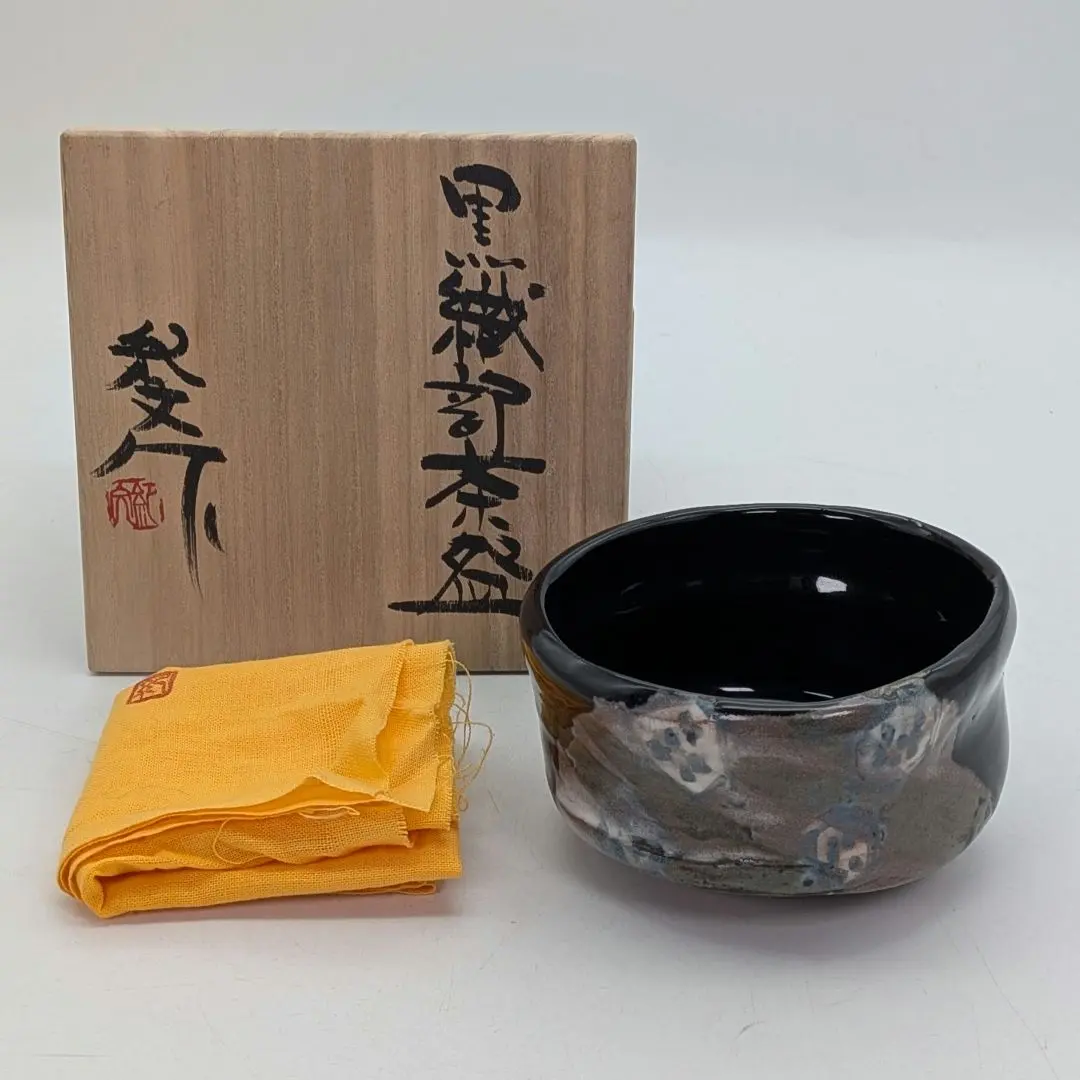 2026年最新】鈴木青々の人気アイテム - メルカリ