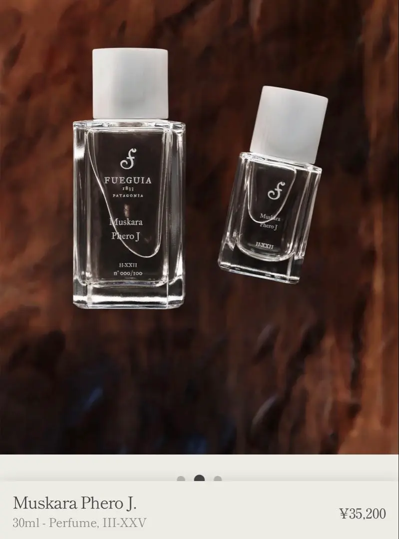 2026年最新】muskara phero jの人気アイテム - メルカリ