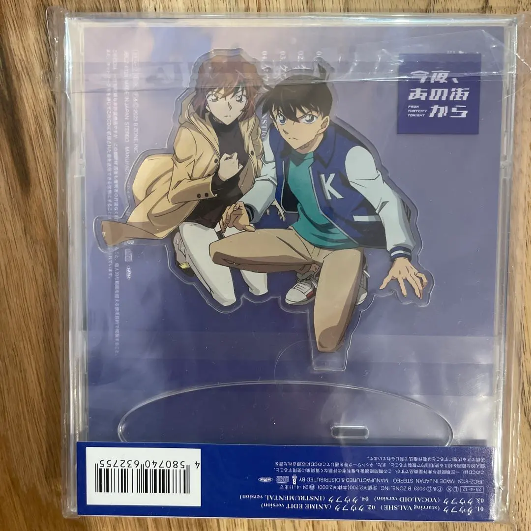 2026年最新】クウフク コナンの人気アイテム - メルカリ