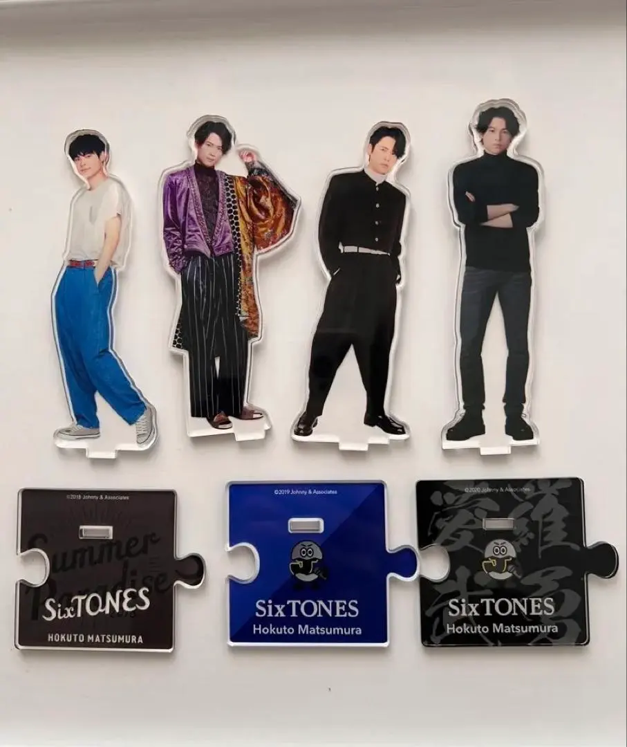 2026年最新】サマパラ アクスタ 松村北斗の人気アイテム - メルカリ