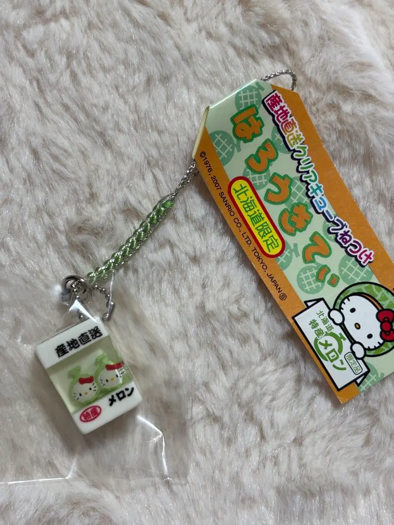 2026年最新】クリアキューブ根付けの人気アイテム - メルカリ