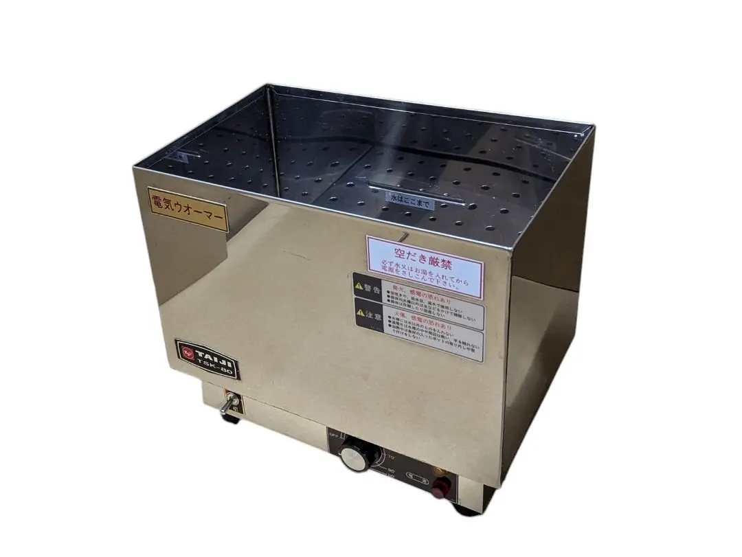 2026年最新】タイジ 燗どうこの人気アイテム - メルカリ