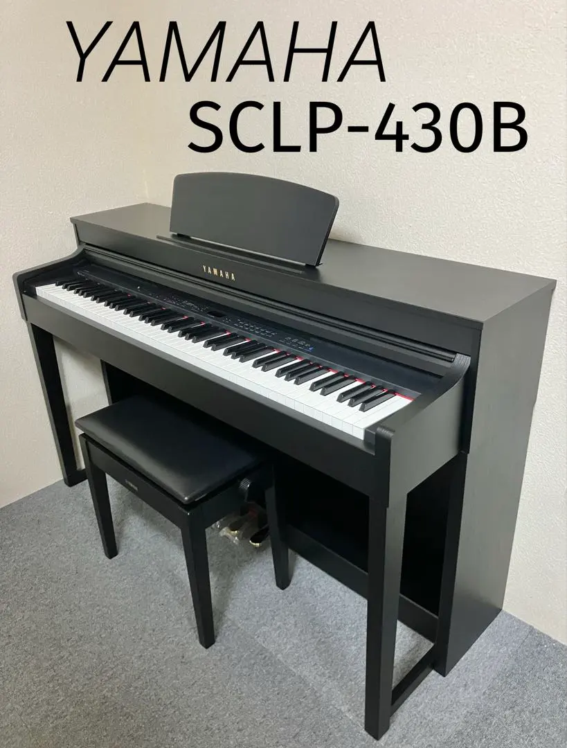2026年最新】電子ピアノ yamaha sclpの人気アイテム - メルカリ