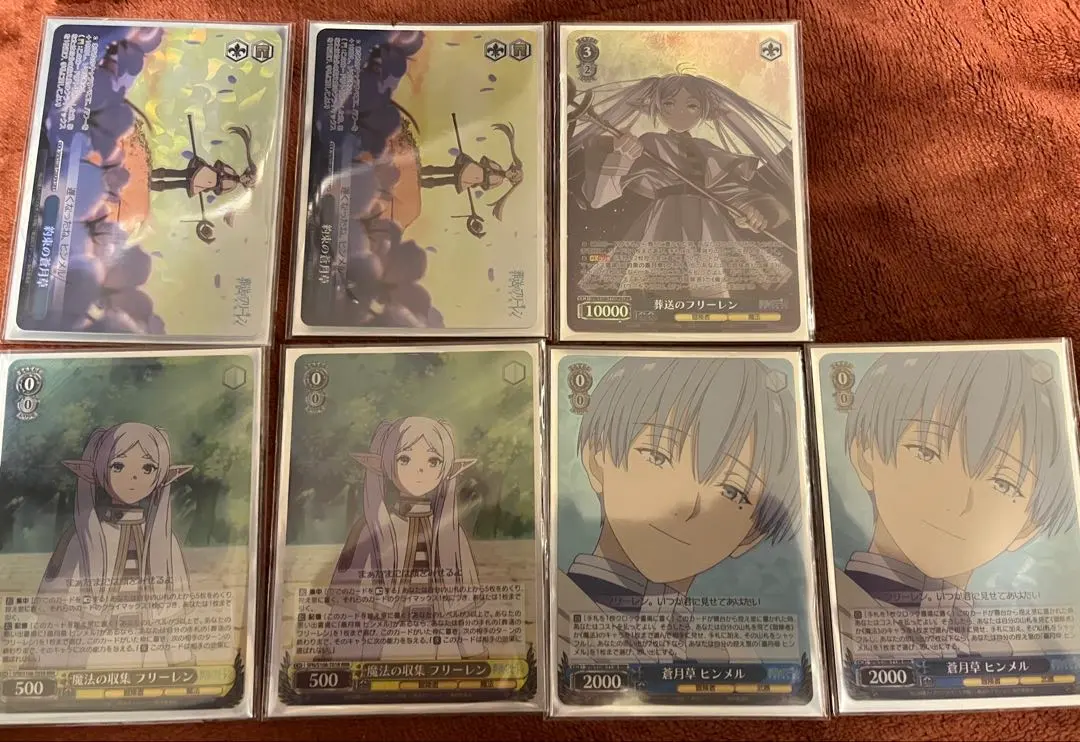 2026年最新】ヴァイスシュヴァルツ OFR 約束の蒼月草の人気アイテム