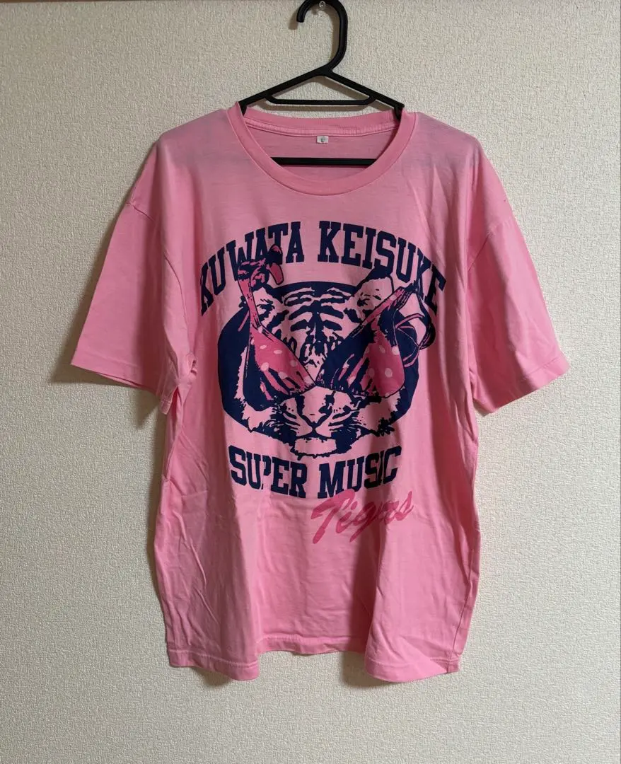 2026年最新】桑田佳祐の音楽寅さんの人気アイテム - メルカリ