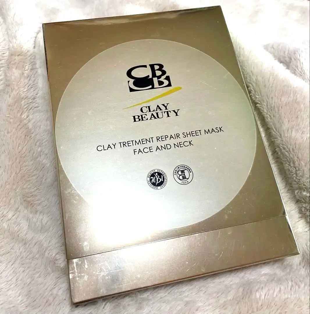 2026年最新】クレイトリートメントリペアシートマスクの人気アイテム