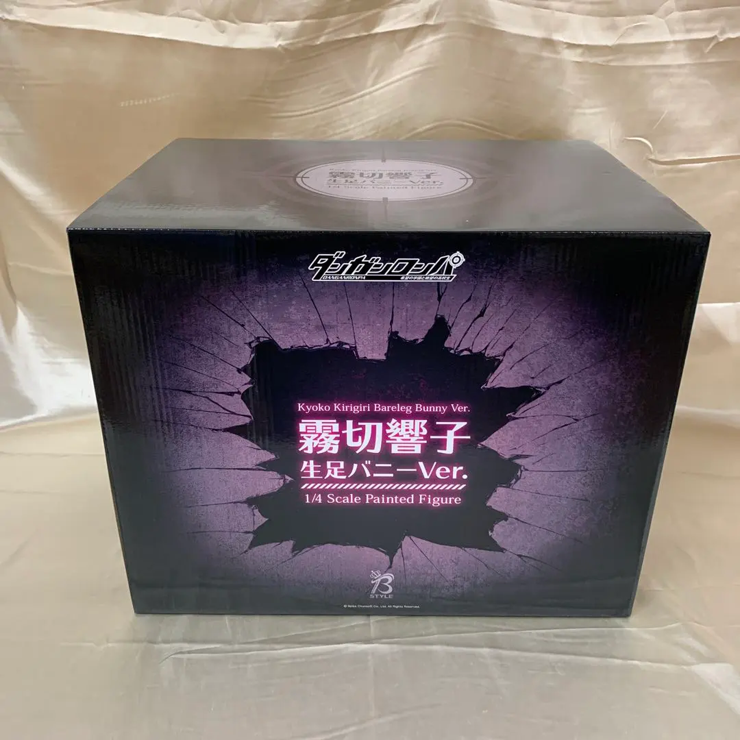 2026年最新】B-STYLE ダンガンロンパ 希望の学園と絶望の高校生 霧切