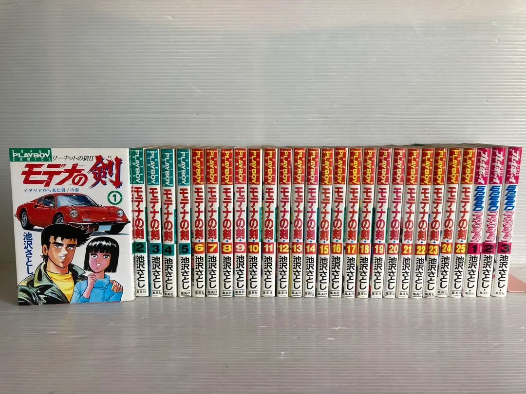 2026年最新】モデナの剣の人気アイテム - メルカリ