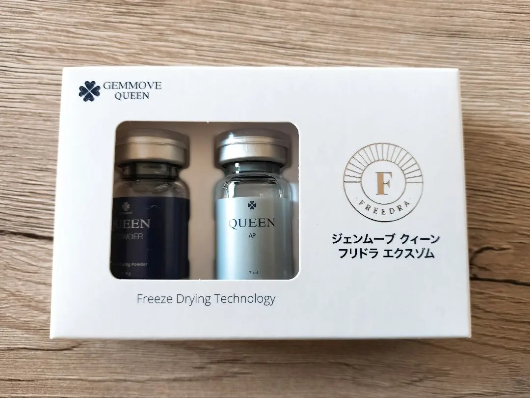 2026年最新】ジェンムーブクイーンの人気アイテム - メルカリ