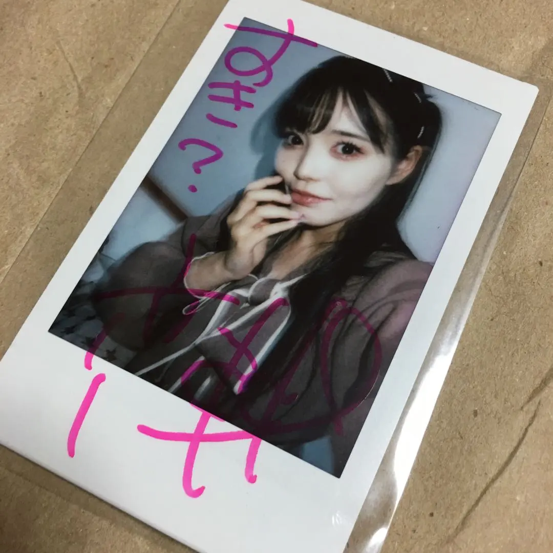 2026年最新】恋渕ももな サインの人気アイテム - メルカリ