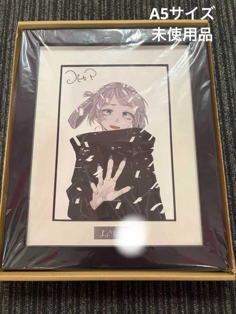 2026年最新】よふかしのうた 複製原画の人気アイテム - メルカリ
