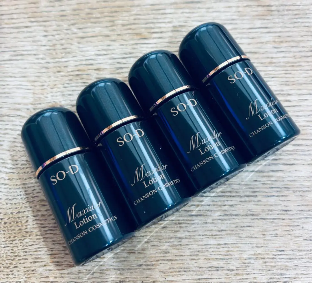 2026年最新】マキシドールローションの人気アイテム - メルカリ