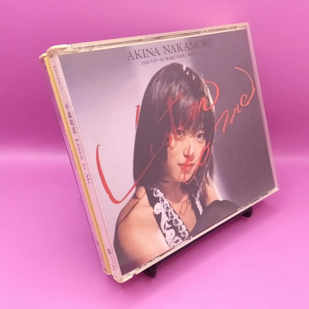 2026年最新】中森明菜 Listen to meの人気アイテム - メルカリ