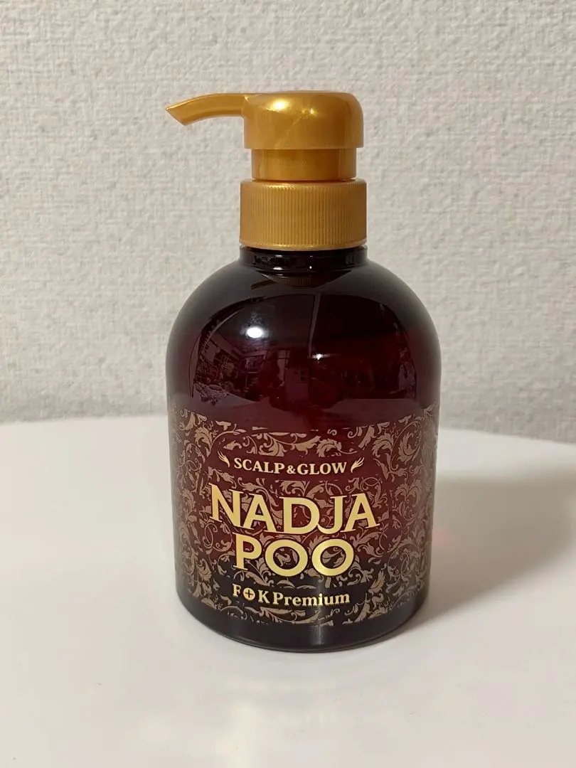 2026年最新】ナジャプーの人気アイテム - メルカリ