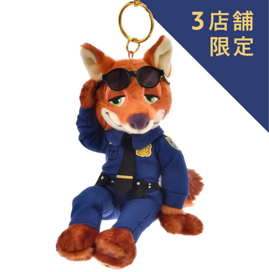 2026年最新】iketerunuigurumi ニックの人気アイテム - メルカリ