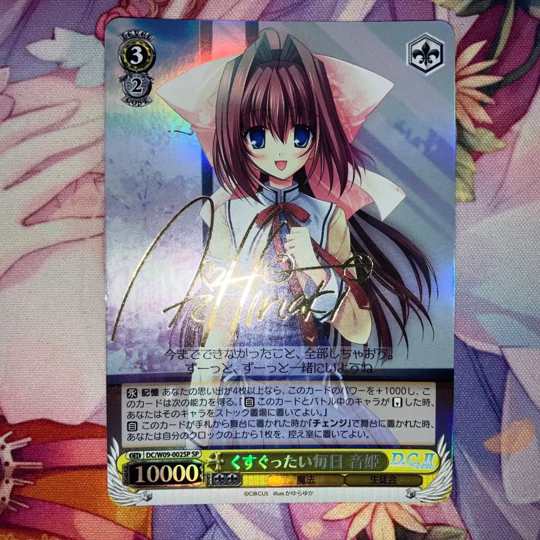 m94901394972_1.jpg?1753586453