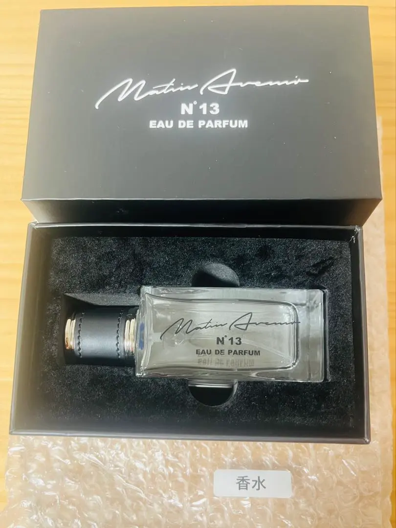 2026年最新】matin avenir 香水の人気アイテム - メルカリ