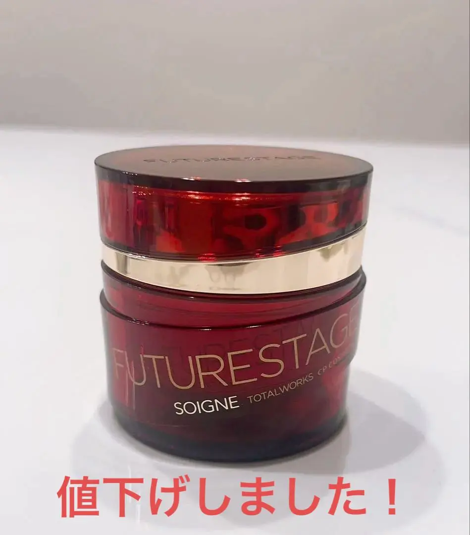 2026年最新】cp トータルワークスの人気アイテム - メルカリ