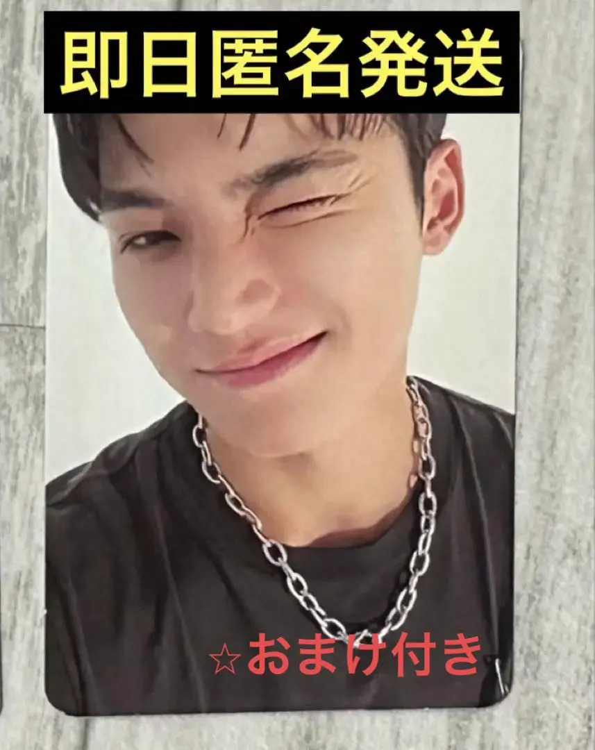 2026年最新】ジョシュア サノクの人気アイテム - メルカリ