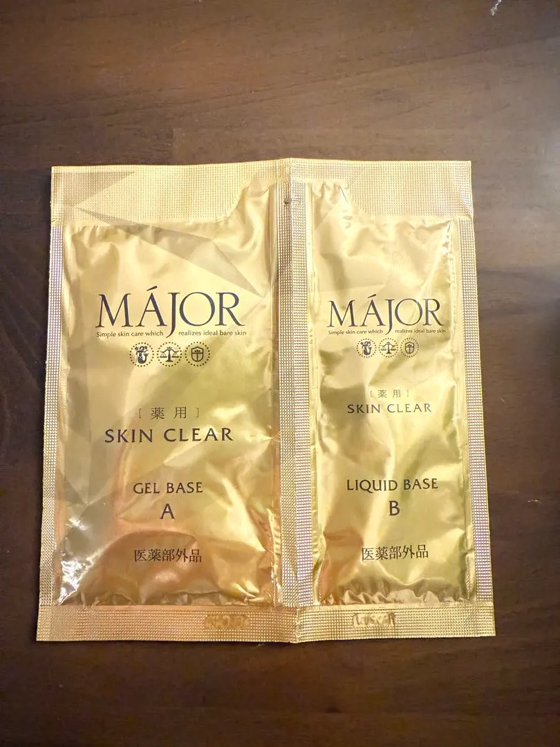 2026年最新】マジョール炭酸パックの人気アイテム - メルカリ