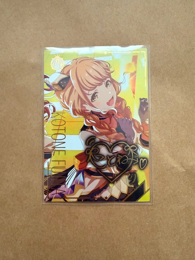 2026年最新】藤田ことね パラレルの人気アイテム - メルカリ