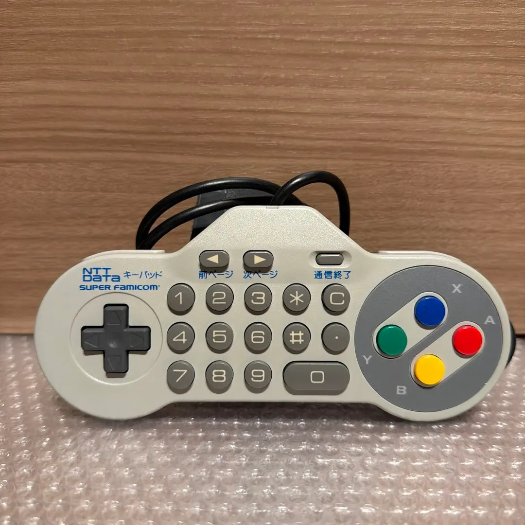 2026年最新】ntt dataキーパッドの人気アイテム - メルカリ