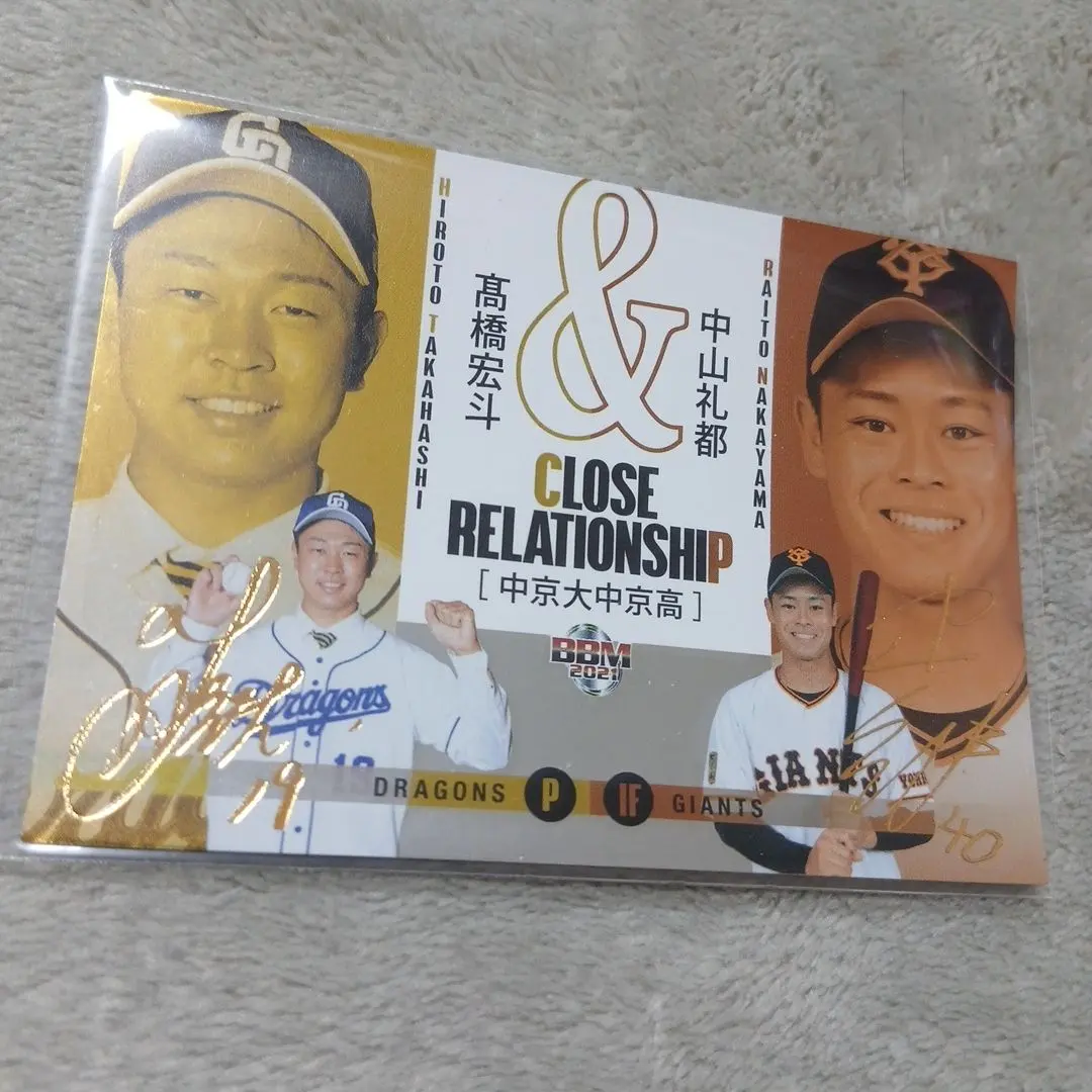 2026年最新】中山礼都 サインの人気アイテム - メルカリ