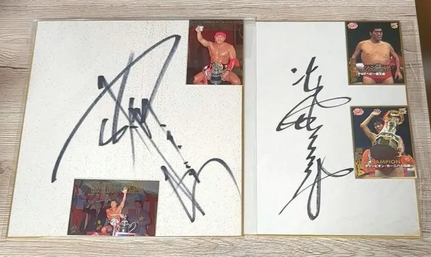 2026年最新】BI砲の人気アイテム - メルカリ