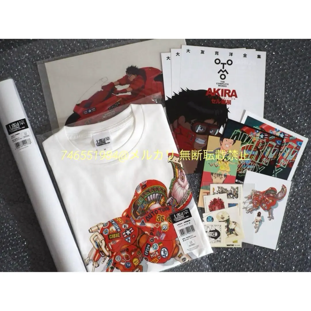 2026年最新】大友克洋 GENGA展 ポスターの人気アイテム - メルカリ