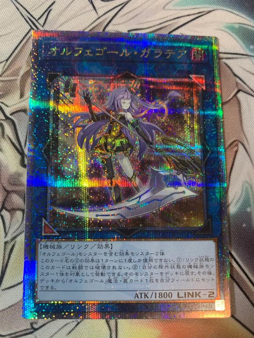 2026年最新】ガラテア 25thの人気アイテム - メルカリ