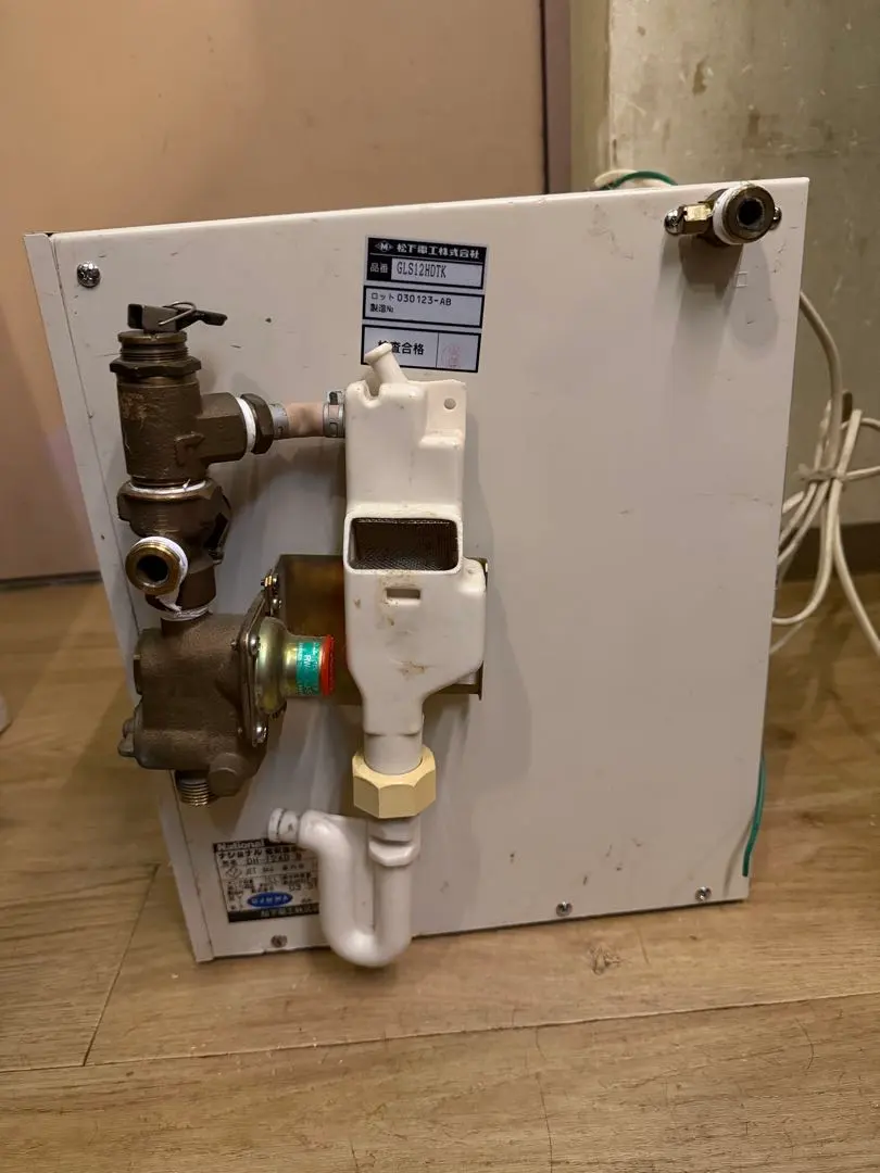 2026年最新】電気温水器 DH-の人気アイテム - メルカリ