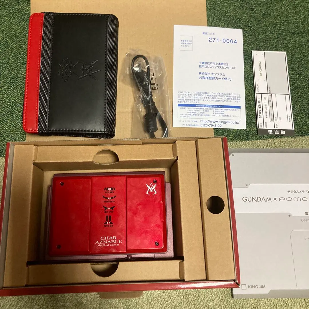 2026年最新】ポメラ シャアの人気アイテム - メルカリ