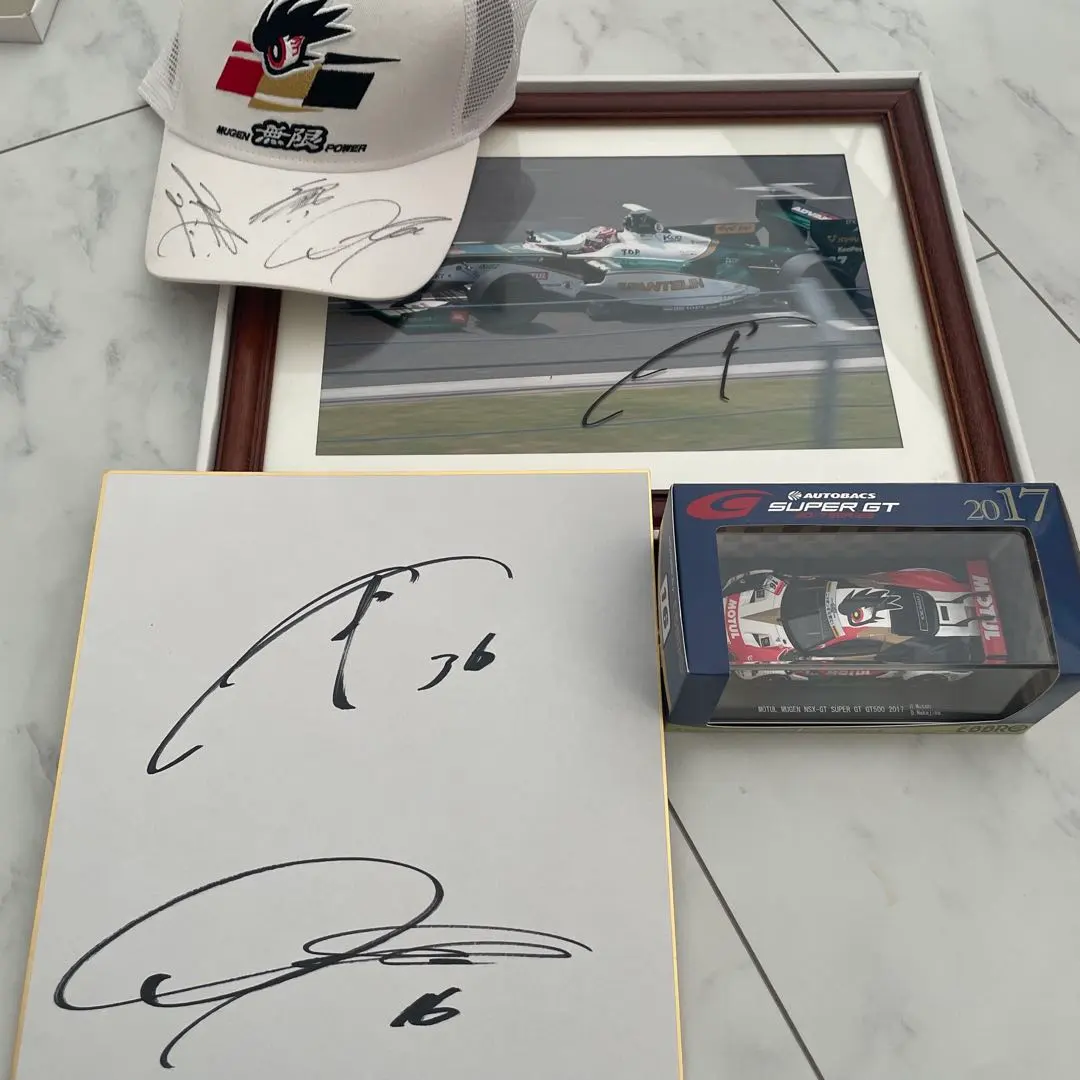 2026年最新】中嶋悟サインの人気アイテム - メルカリ