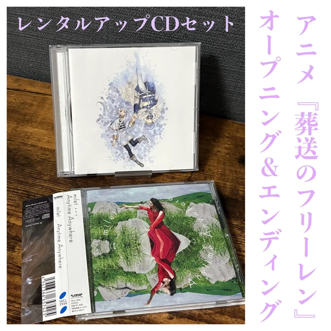 2026年最新】ANYTIME anywhere miletの人気アイテム - メルカリ