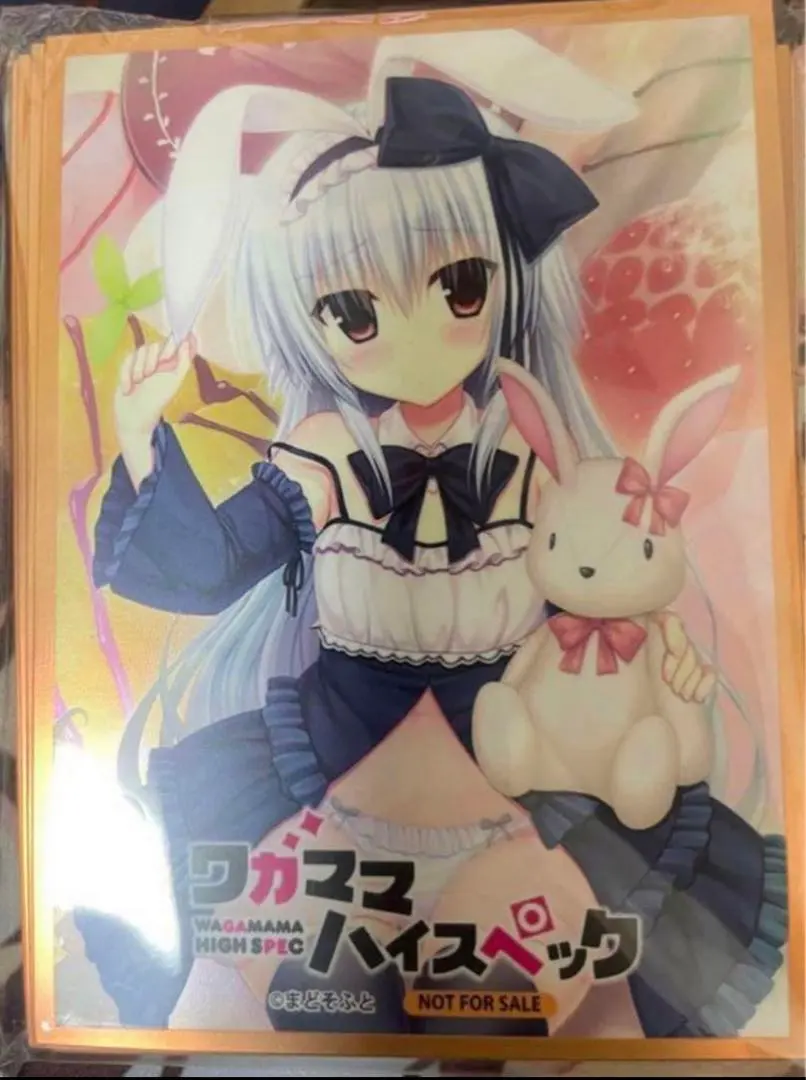 2026年最新】鳴海兎亜の人気アイテム - メルカリ