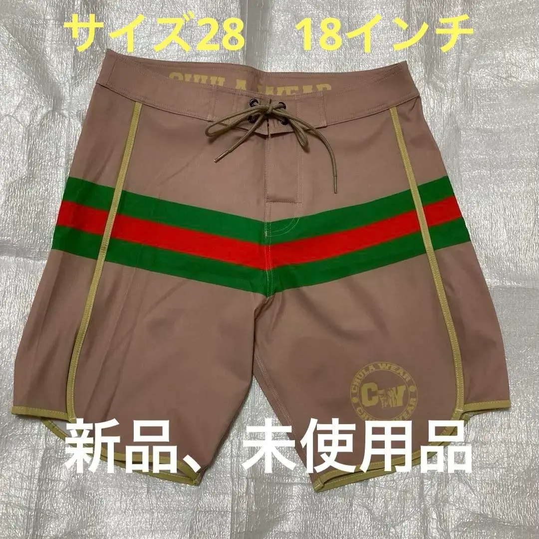 2026年最新】chula wearの人気アイテム - メルカリ