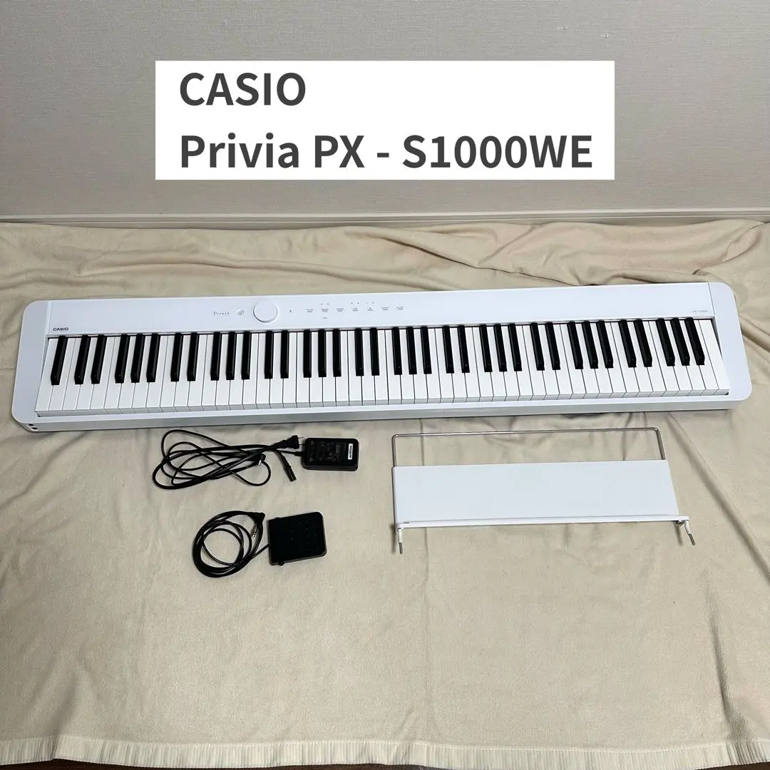 2026年最新】CASIO PX 300 PRIVIAの人気アイテム - メルカリ