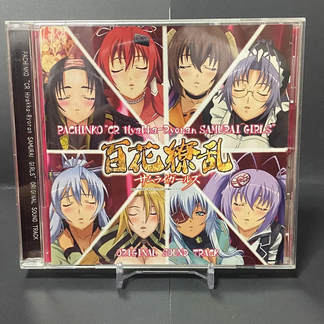 2026年最新】CR 百花繚乱の人気アイテム - メルカリ